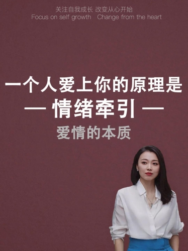 精品久久久久无码中文字幕精品久久久久无码中文字幕，引领网络文化新风尚