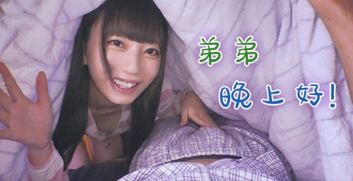 新国产三级视频在线播放，内容丰富，精彩纷呈新国产三级视频在线播放亚洲欧美肛交