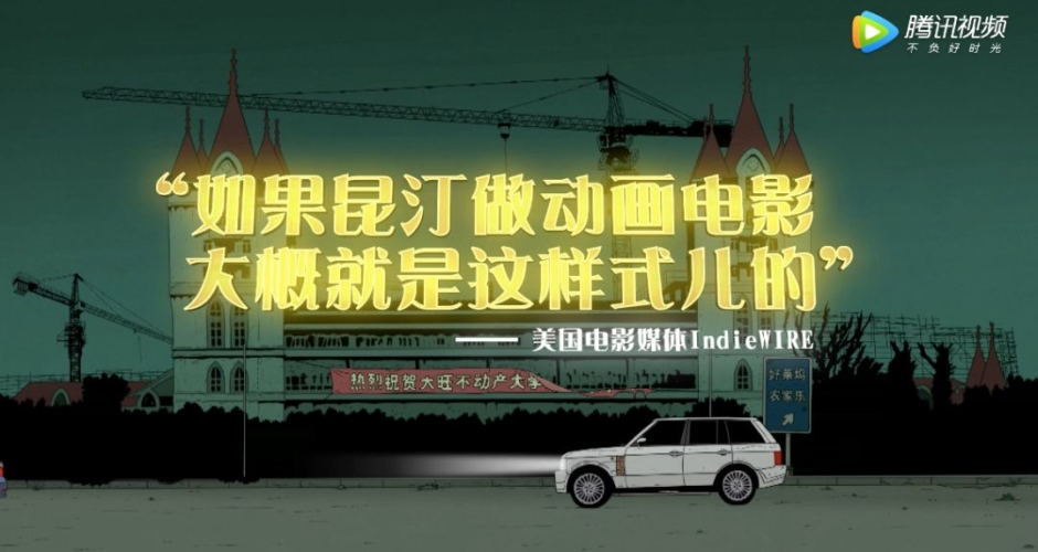国产成人av在线播放不卡国产成人AV在线播放，流畅体验，内容丰富