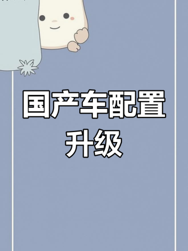 国产无码精品，一二三四区新闻资讯