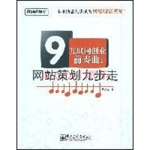 九色汇聚，久久综合资讯网站深度解析久久综合九色综合视频网站1网产高