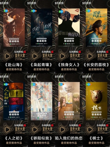 国产成人综合自在线，探索多元文化下的新纪元2021国产在线自