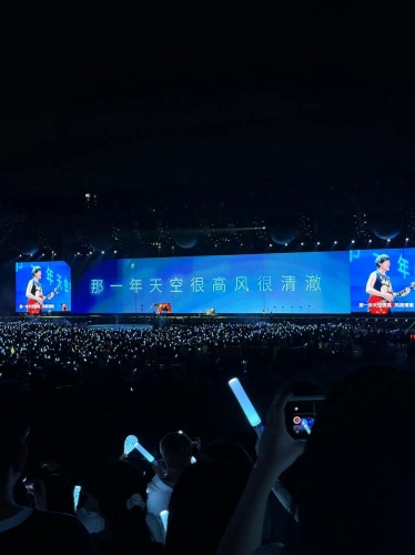 五月天在线播放综合网五月天在线播放综合网，五月音乐盛宴