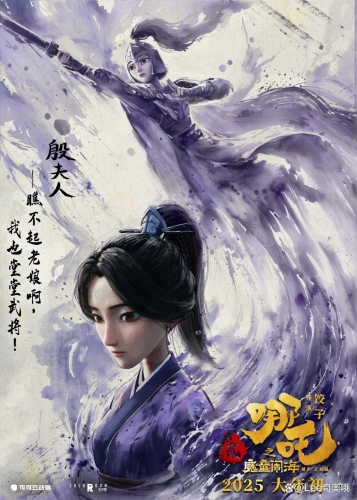 国产热门影片免费在线观看，成年观众也能畅享观影乐趣