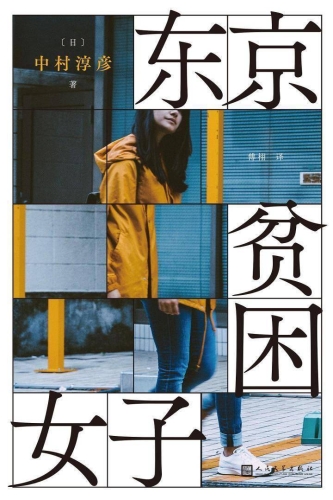 成 人a v在线播放免费成人视频在线播放新风潮，安全、便捷、免费看大片