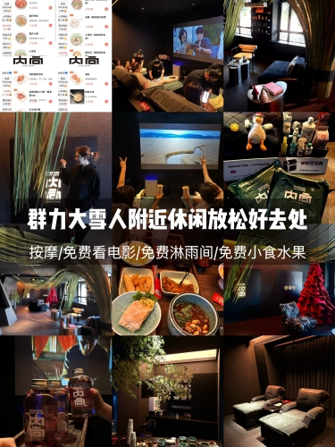 精品99久久免费电影精品99久久免费电影，影视新风尚，免费观影新体验