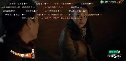 国产热播剧，无码高潮在线国产有码无广告