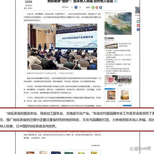 亚洲V欧美在线亚洲与欧美在线文化交融的新篇章