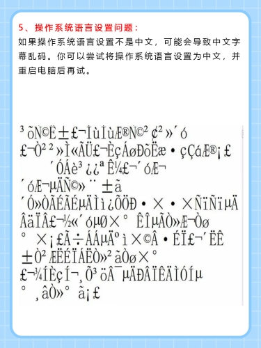 中文字幕乱码人妻无码久久麻豆中文字幕乱码人妻无码久久麻豆
