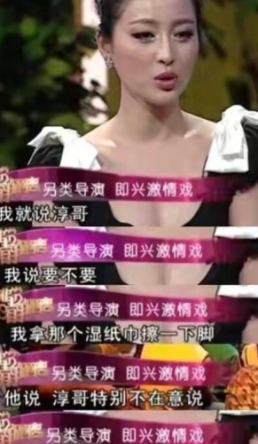 婷婷六月激情六月色六月婷婷六月，激情六月色六月新闻资讯