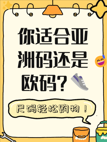 国产亚洲欧美日韩在线观看一区，新闻资讯网站热门推荐亚洲欧洲日产国码二期