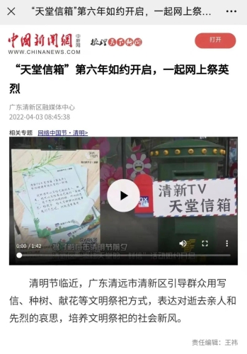 天堂亚洲，免费观看高清视频的全新体验