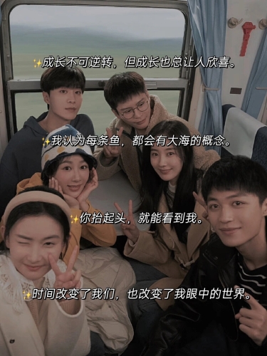 99e热久久免费精品首页，引领热力，久久不忘99e热久久精品首页尤物