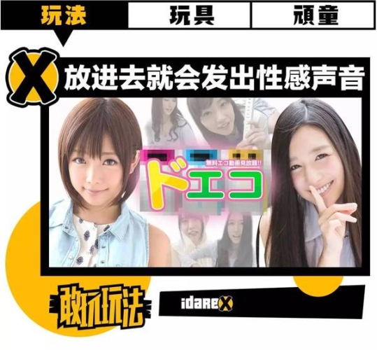 久久无码精品岛国免费现看久久无码精品岛国免费现看，探索神秘国度，感受异域风情