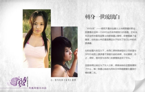 久久无码精品岛国免费现看久久无码精品岛国免费现看，探索神秘国度，感受异域风情