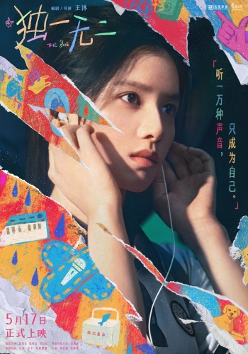 国产福利电影在线观看国产福利电影在线观看，观影新体验