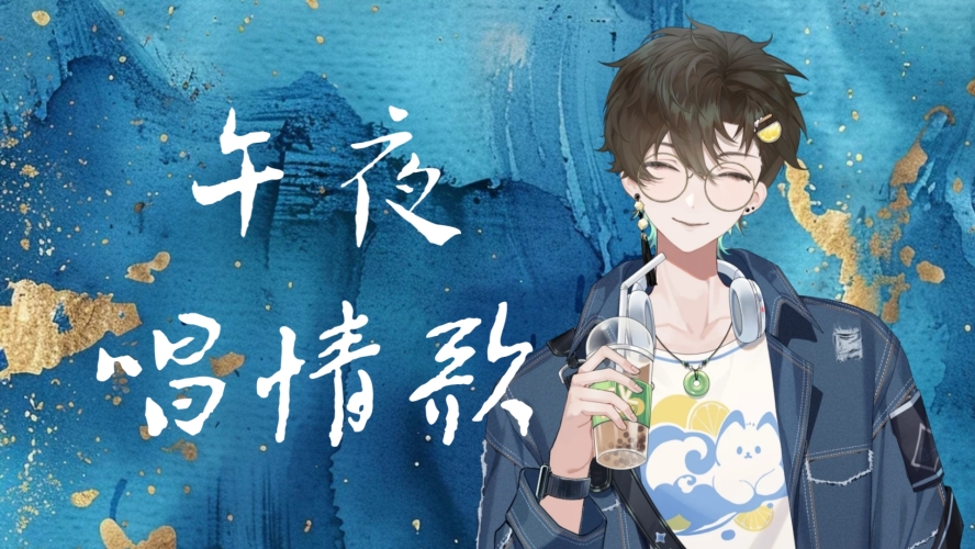 午夜免费无码福利视频一分钟午夜福利视频，解锁神秘视频世界