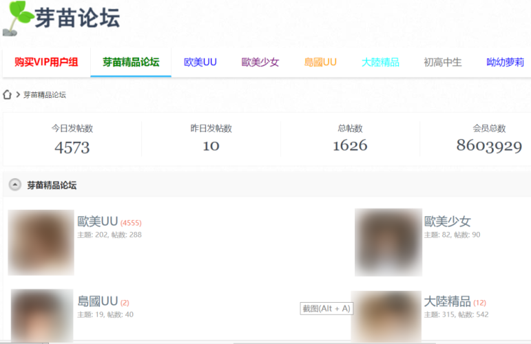 亚洲成人影院，在线观看黄色内容，探索色情新世界