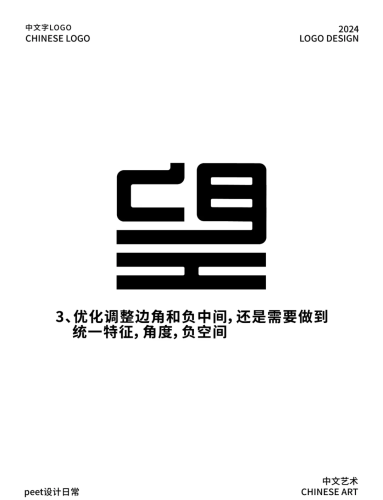 中文字幕无码二三区免费中文字幕免费二三区，新闻资讯网站揭秘