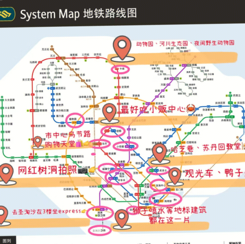 亚洲综合一区二区三区四亚洲综合一区新闻，多元文化交汇，新闻资讯丰富多元