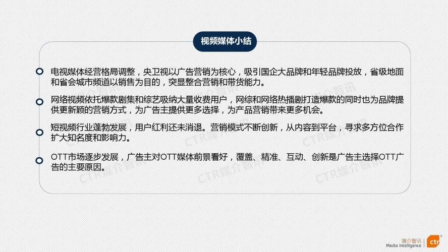 大道香久震撼上线，新闻资讯网站带你领略网络热播一本大道1