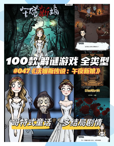 热门午夜精品在线看片，探索神秘午夜世界午夜vy