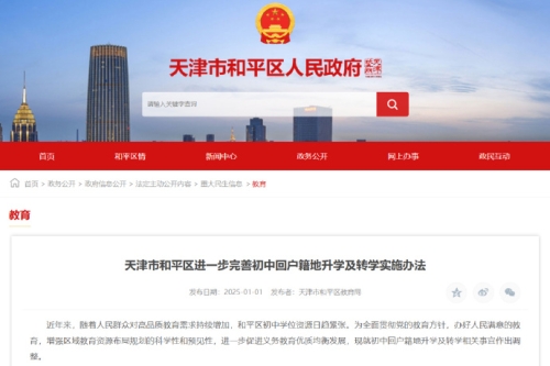 在线一区二区三区免费在线一区二区免费新闻资讯