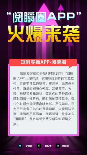 在线一区二区三区免费在线一区二区免费新闻资讯
