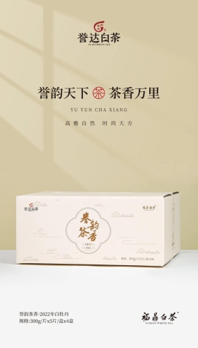 青青国产精品一区二区，品质之选，匠心之作青青产线