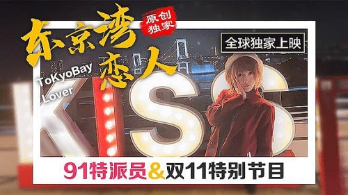国产成人综合久久三区国产成人综合网站揭秘，久久三区带你探索多元内容世界
