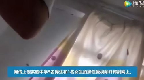 亚洲性视频日韩性视频亚洲性视频，日韩性视频的新闻资讯