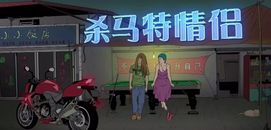 中文国产成人AⅤ资讯，探索更多精彩内容