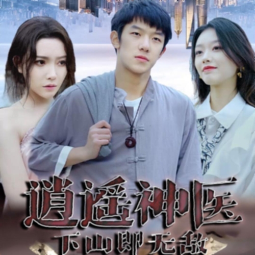 日韩免费无码一二三区，探索免费资源的新天地