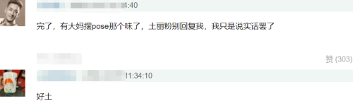 国产一线99在线国产一线99在线，引领行业新风潮