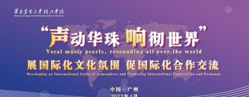 亚洲综合在线另类第一页，多元文化与新闻资讯的融合亚洲综合征