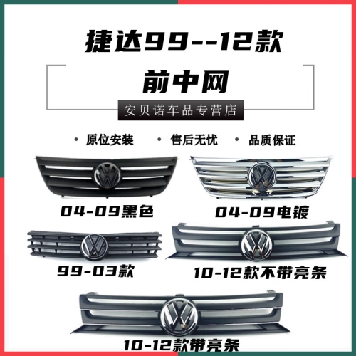 精品久久，中文字新闻资讯久久中网