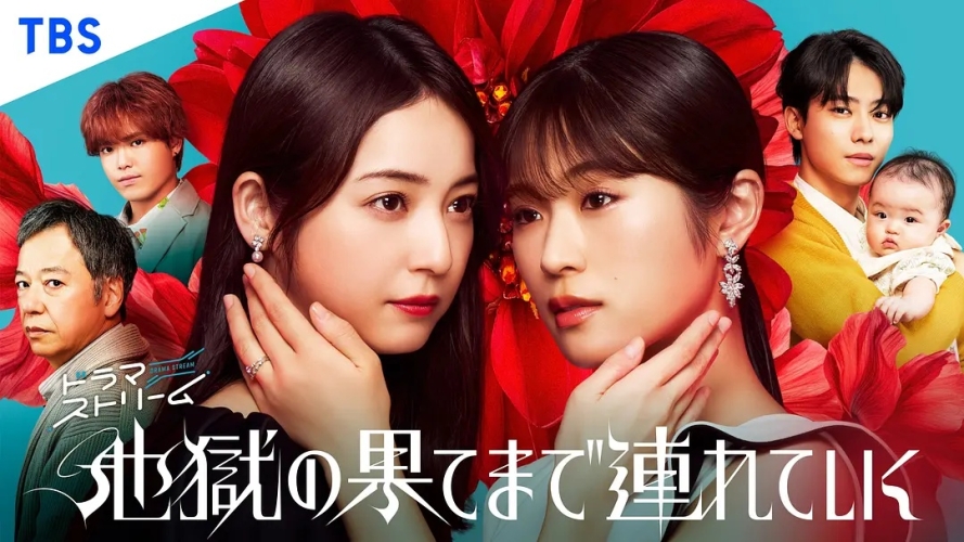 日韩av免费在线日韩AV免费在线，探索优质资源与安全浏览的双重体验