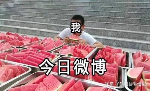 老司机69精品视频免费上线，老司机带你领略网络新风尚老司机66usu