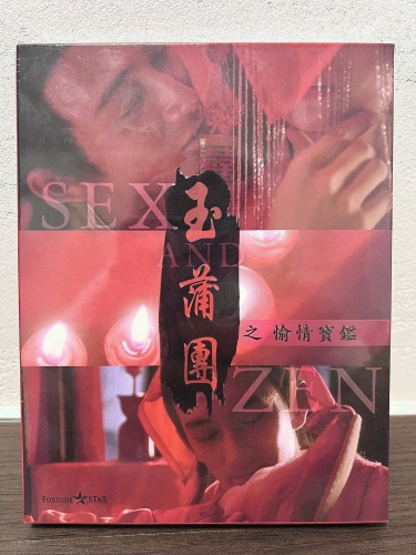 国产偷国产偷亚洲高清日韩国产偷风再起，亚洲高清日韩新闻资讯