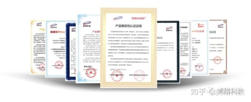 国产精品视频盛宴，久久引领行业新风尚