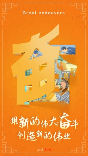 亚洲视频二区，短视频风潮涌动，未来展望今天高清视频在线观看