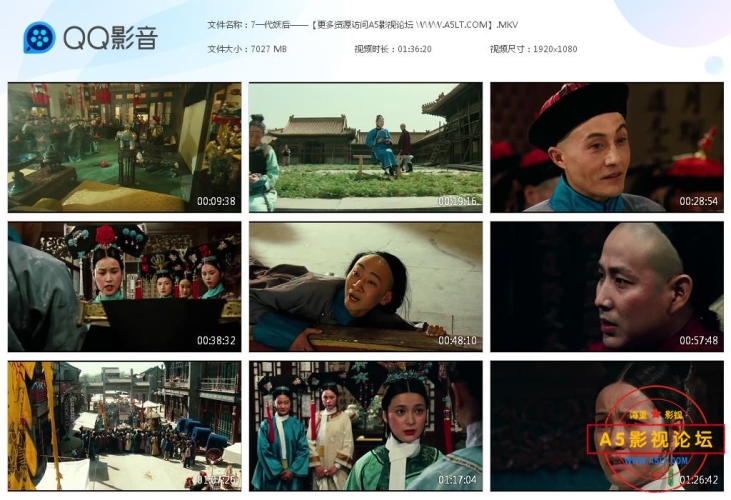 国产超高清无码不卡AV国产超高清无码不卡AV，引领视频新潮流