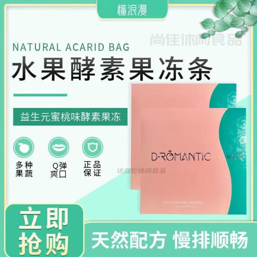 一本色道久久综合亚州精品蜜桃一本色道综合亚州精品蜜桃，品味独特文化风情