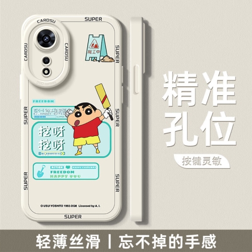 97在线精品视频免97在线精品视频免，探索在线视频的新潮流