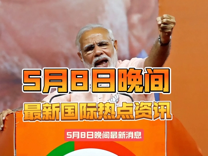 亚洲一区二区三区高清网，新闻资讯与网络热点解读亚洲一区二区三区高清网站