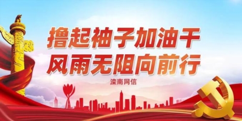 国产新闻资讯，亚洲中文流畅无阻，展现中华文化魅力国产亚洲中文日本不卡2区