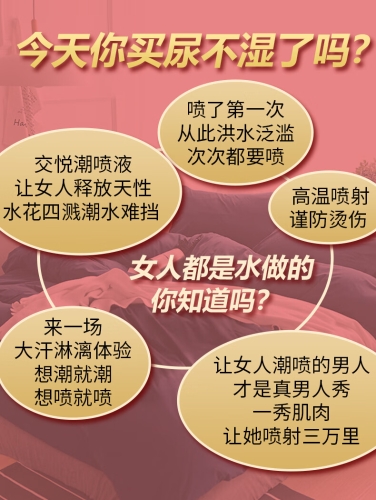 人线AV无免费高潮，网络伦理与健康娱乐的新边界在线asp