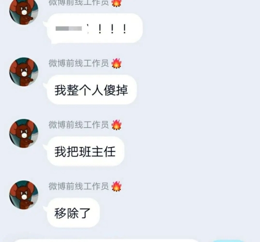 干一干在线中文字幕干一干在线，中文字幕新闻资讯