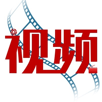 综合在线精品视频专区综合在线精品视频专区，引领视频新潮流