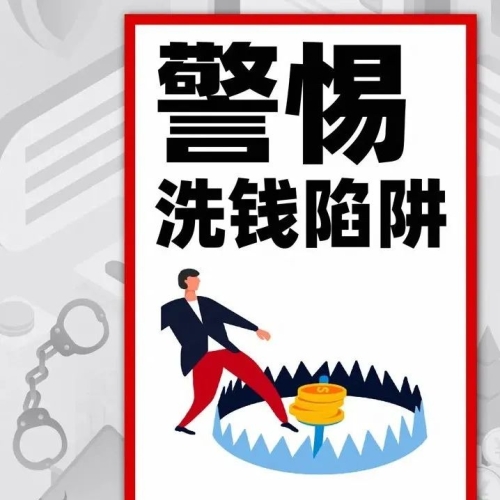 正在播放 国产AV国产AV风波，警惕网络陷阱，守护青少年健康